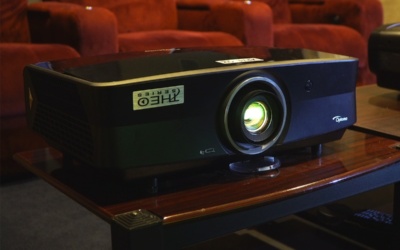 Introducing the New Theo-Z65 Lite 4K Projector With Wide Color Gamut